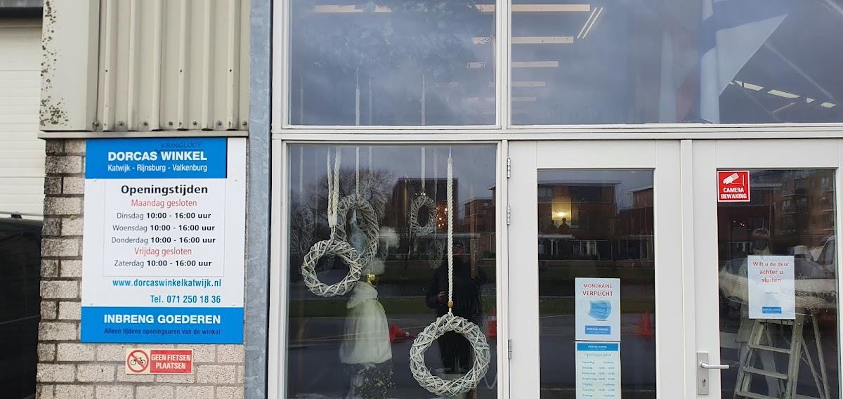 Kringloopwinkel Haarlem Rataplan-Zijlstraat