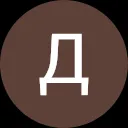 Дмитрий Бондарчук