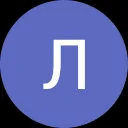 Людмила Медведева