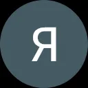 Ярина Голий