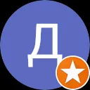 Дана Педченко