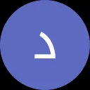 دلال الناصيف