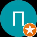 Панченко Александр