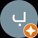 براهيم فنيتش