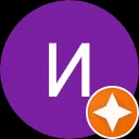 Ирина Бурлака