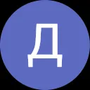 Денис Білоус