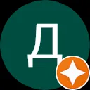 Диана Завадска