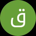 قاهر ابومحمد