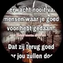 Patrick Verzijl