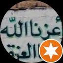 ابو اسامه ابو اسامه