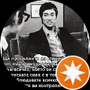 Krasimir Rusev (Krasimir)