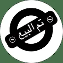 Mohammed Albakkour