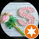 ‫سائر ابوسمره (اميراليل)‬‎