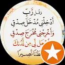 Housen Mohamad