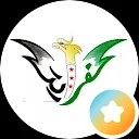 محمد اﻷحمد