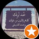 Osama Moustafa Abdulkarim