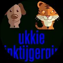 Ukkielinktijger power