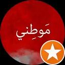 Bassam Alshami