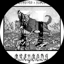 Максим «Синицын»