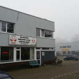 Kringloopwinkel Kringloopwinkel 2e Hands Nieuwe Kans in Zoetermeer
