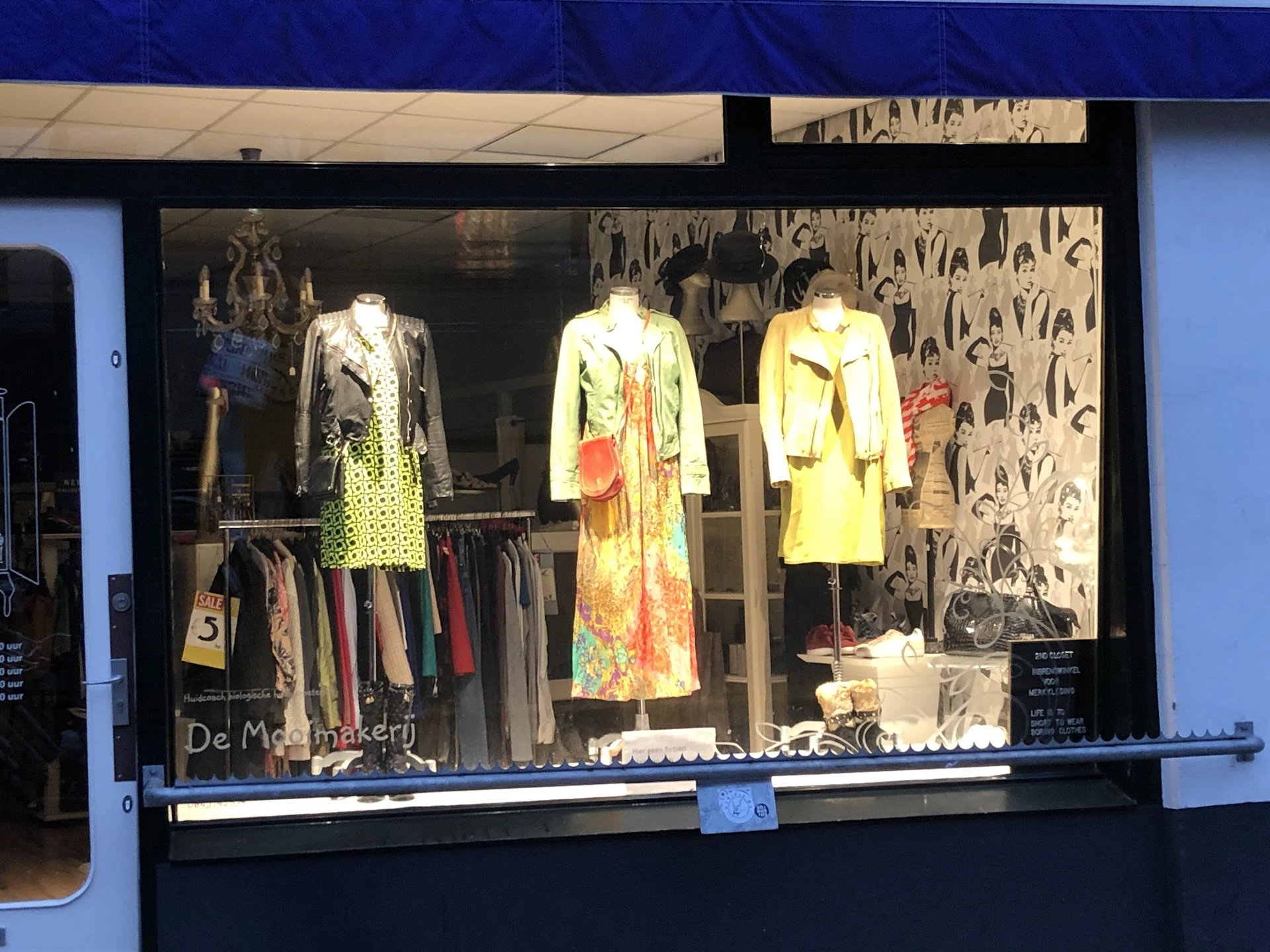 Kringloopwinkel Kringloopwinkel 2ndCloset in Groningen in Groningen Stad