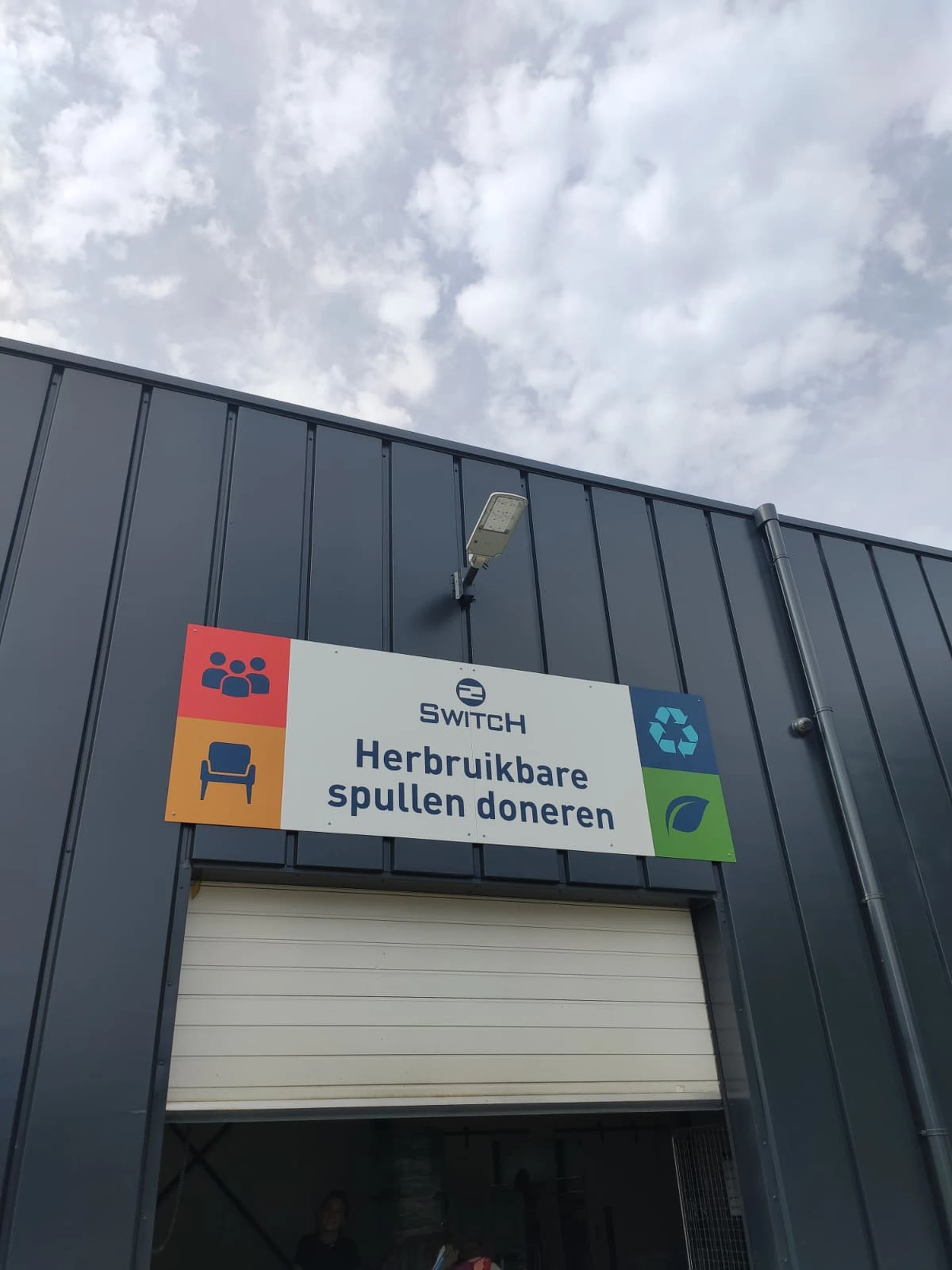 Kringloopwinkel 2Switch Gemert in Gemert