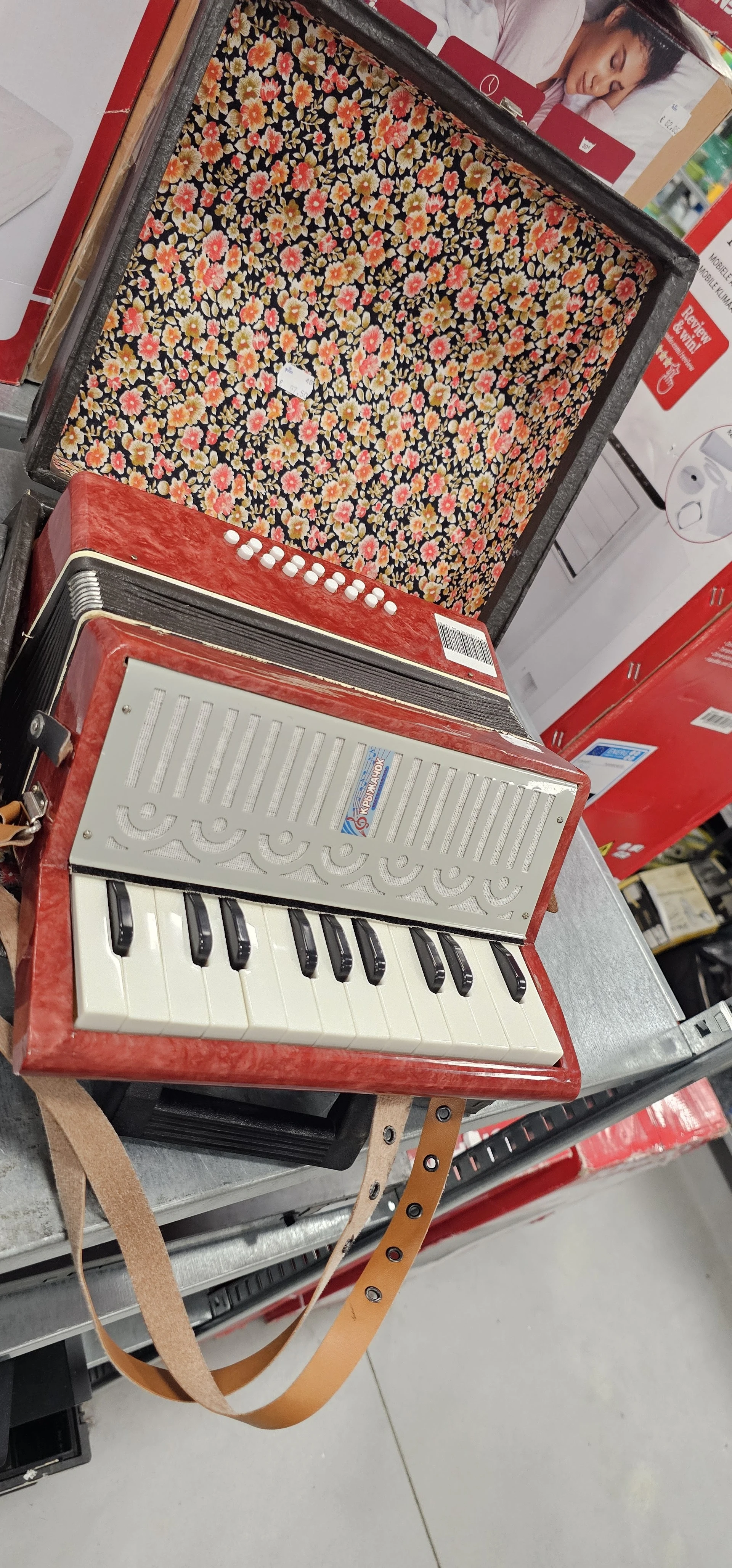 Kringloopwinkel Kringloopwinkel 2Switch Tiel in Tiel