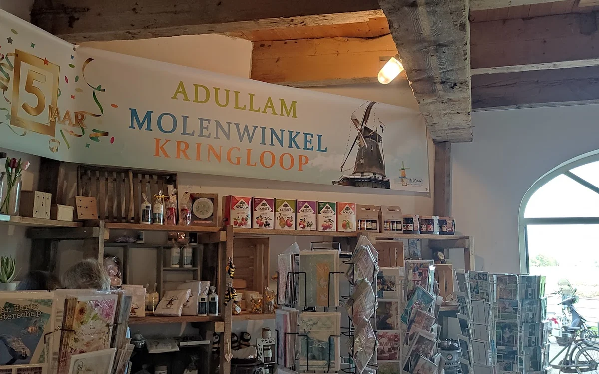 Kringloopwinkel Kringloopwinkel Adullam Molenwinkel in Westbroek