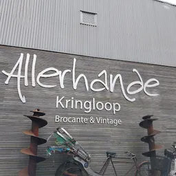 Bezoeker foto van Allerhande Kringloop Peel en Maas in Panningen