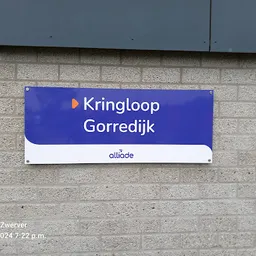 Bezoeker foto van Alliade Gorredijk in Gorredijk