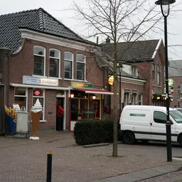 Kringloopwinkel Kringloopwinkel alotta-verantwoord vintage in Schagen