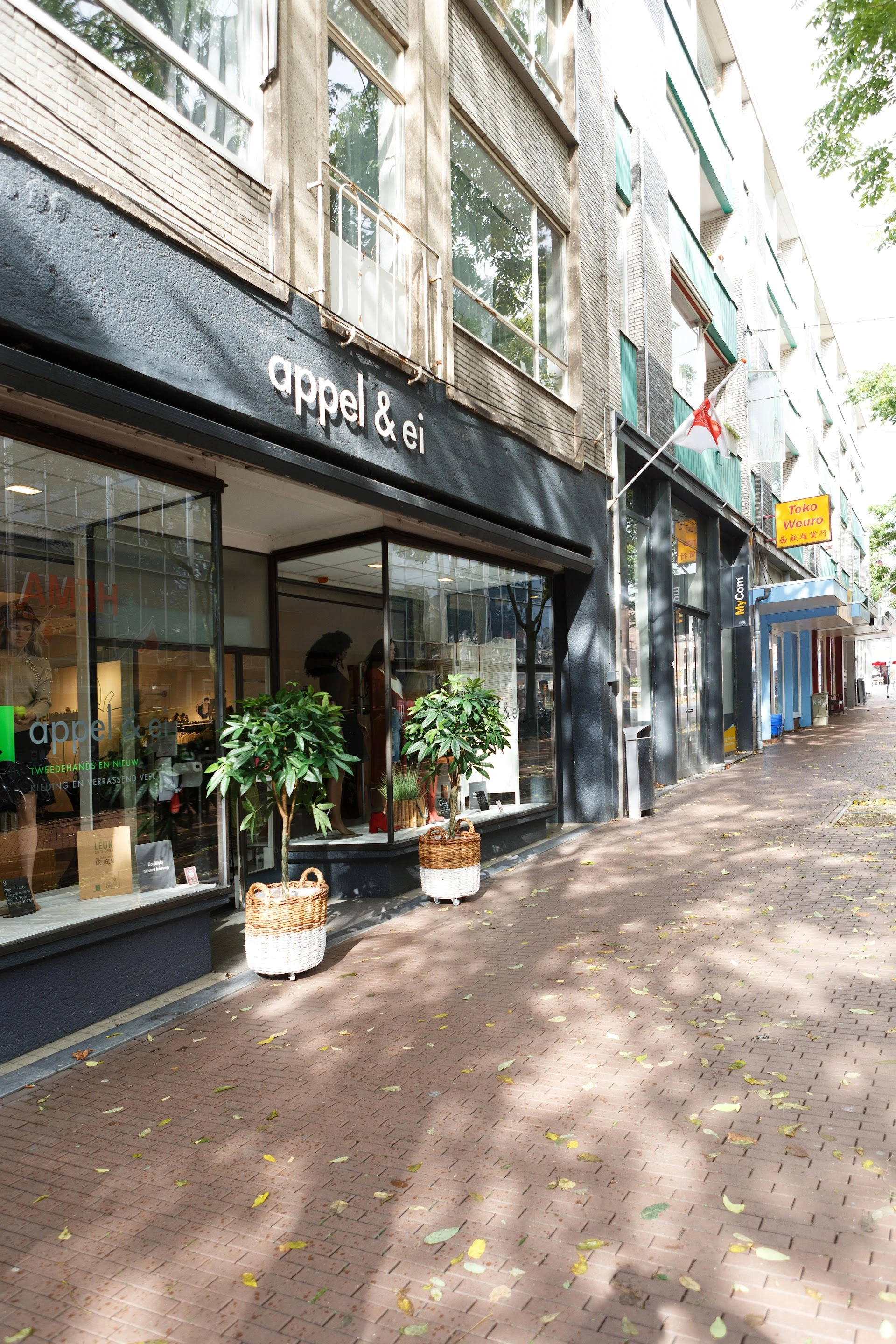 Foto gedeeld door eigenaar van Appel & Ei Nijmegen in Nijmegen