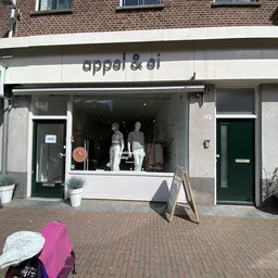 Kringloopwinkel Kringloopwinkel Appel & Ei Zutphen in Zutphen