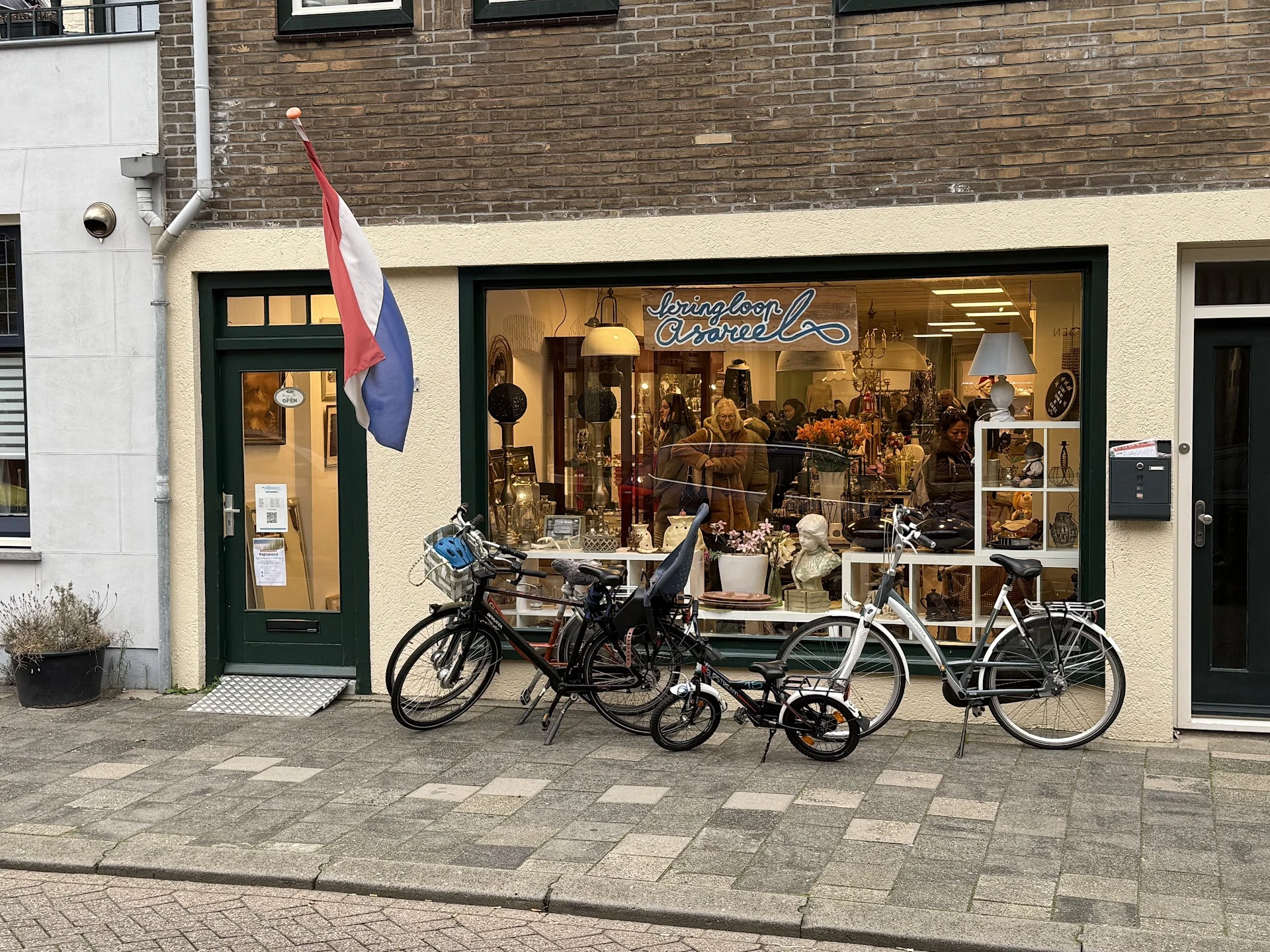 Kringloopwinkel Kringloopwinkel Asareel in Katwijk aan Zee