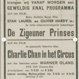 Afgedrukte advertentie uit een oud blad met aankondigingen van twee films