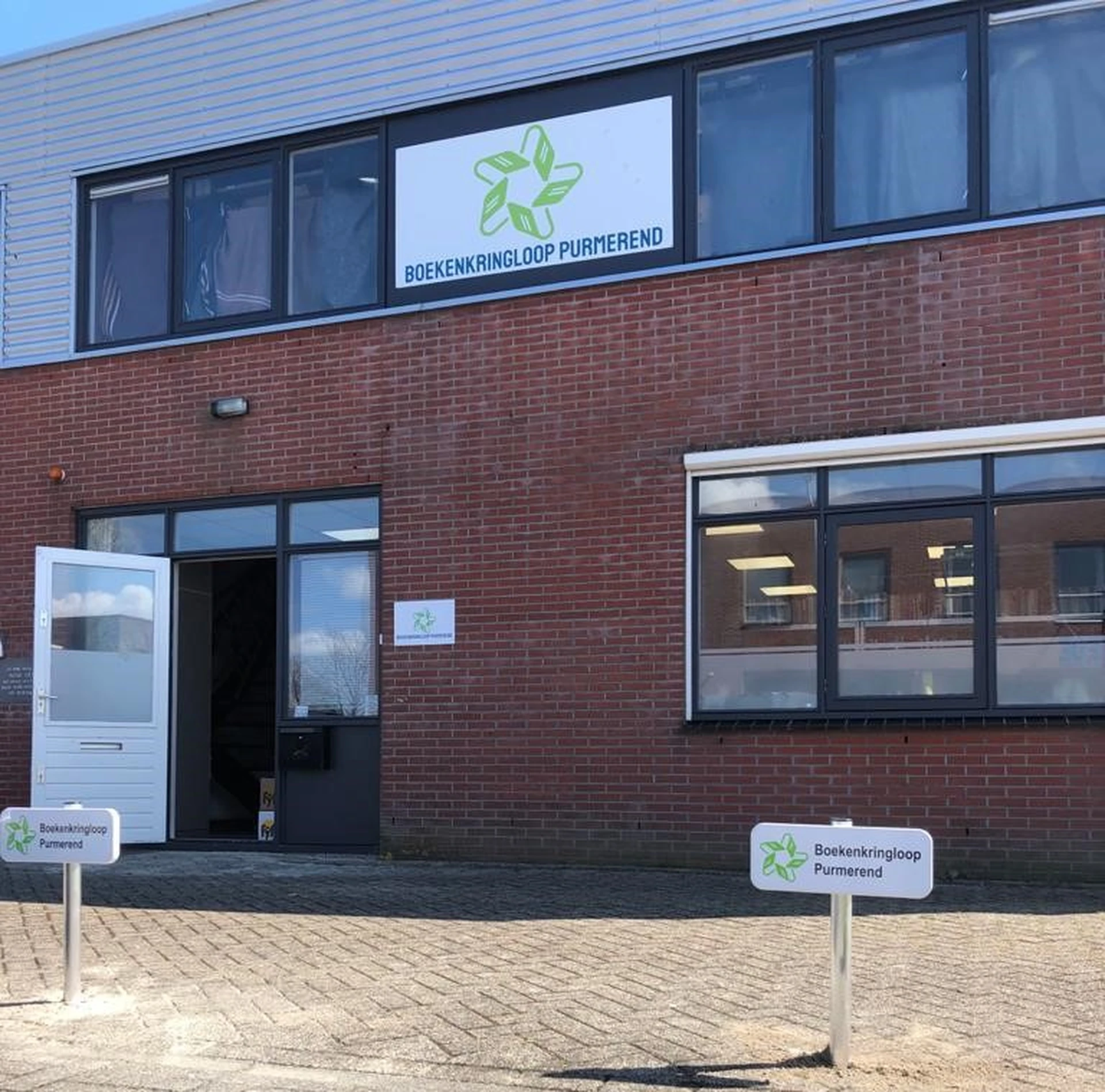 Kringloopwinkel Boekenkringloop Purmerend in Purmerend