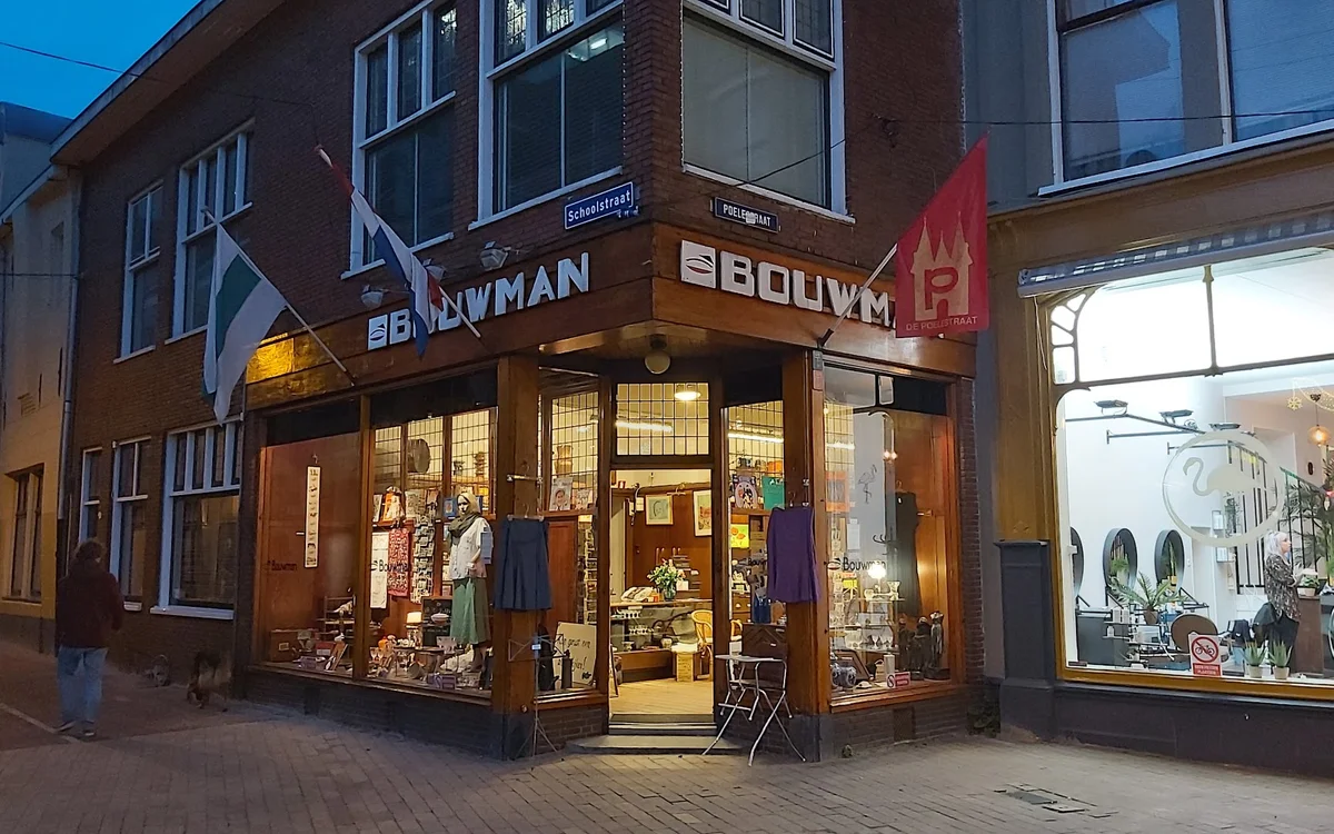 Kringloopwinkel Kringloopwinkel Bouwman Curiosa in Groningen in Groningen Stad