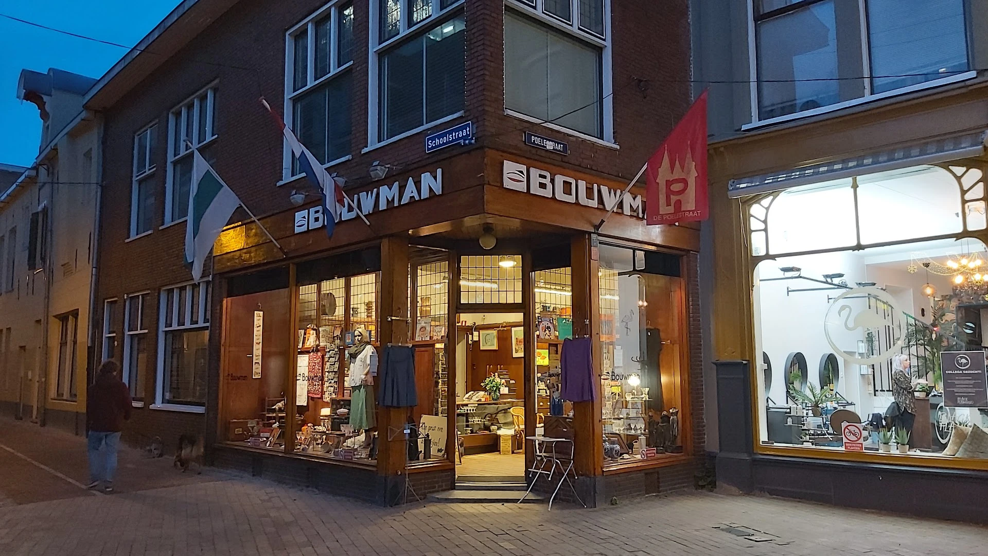 Kringloopwinkel Kringloopwinkel Bouwman Curiosa in Groningen in Groningen Stad