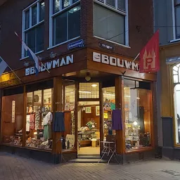 Kringloopwinkel Kringloopwinkel Bouwman Curiosa in Groningen in Groningen Stad