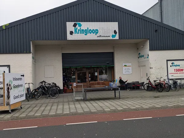 Kringloopwinkel in Stompetoren