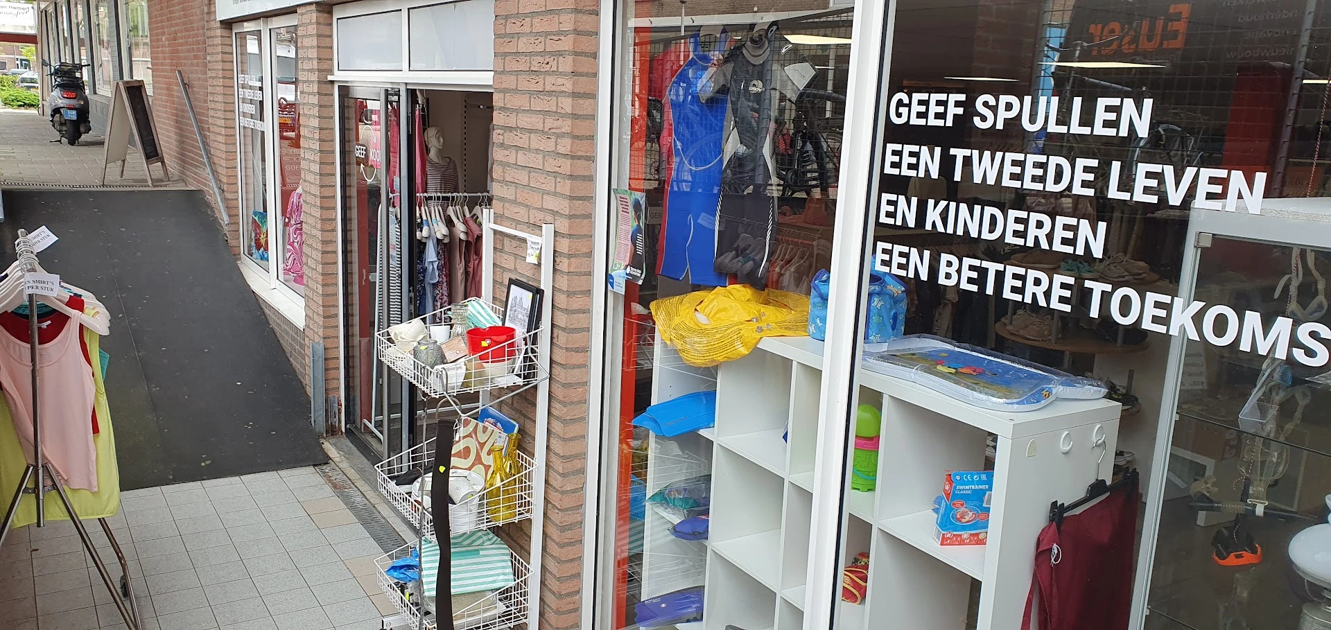 Kringloopwinkel Kringloopwinkel Brocanterie Sentimental Me in Barendrecht