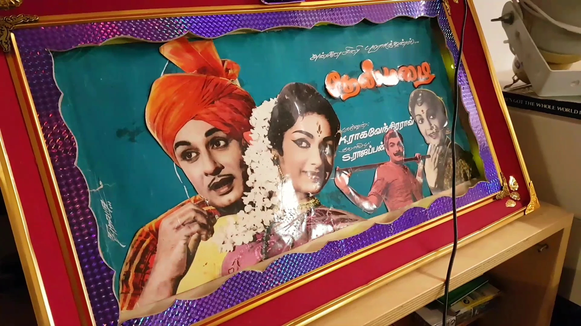 Kringloopwinkel D'rommels Goed - tweedehands, vintage, antiek, curiosa in Den Helder