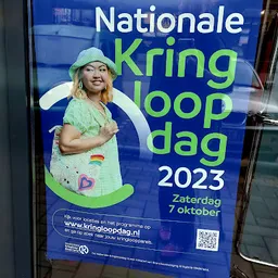 Bezoeker foto van De Boem Kringloopwinkel Binderij in Amstelveen