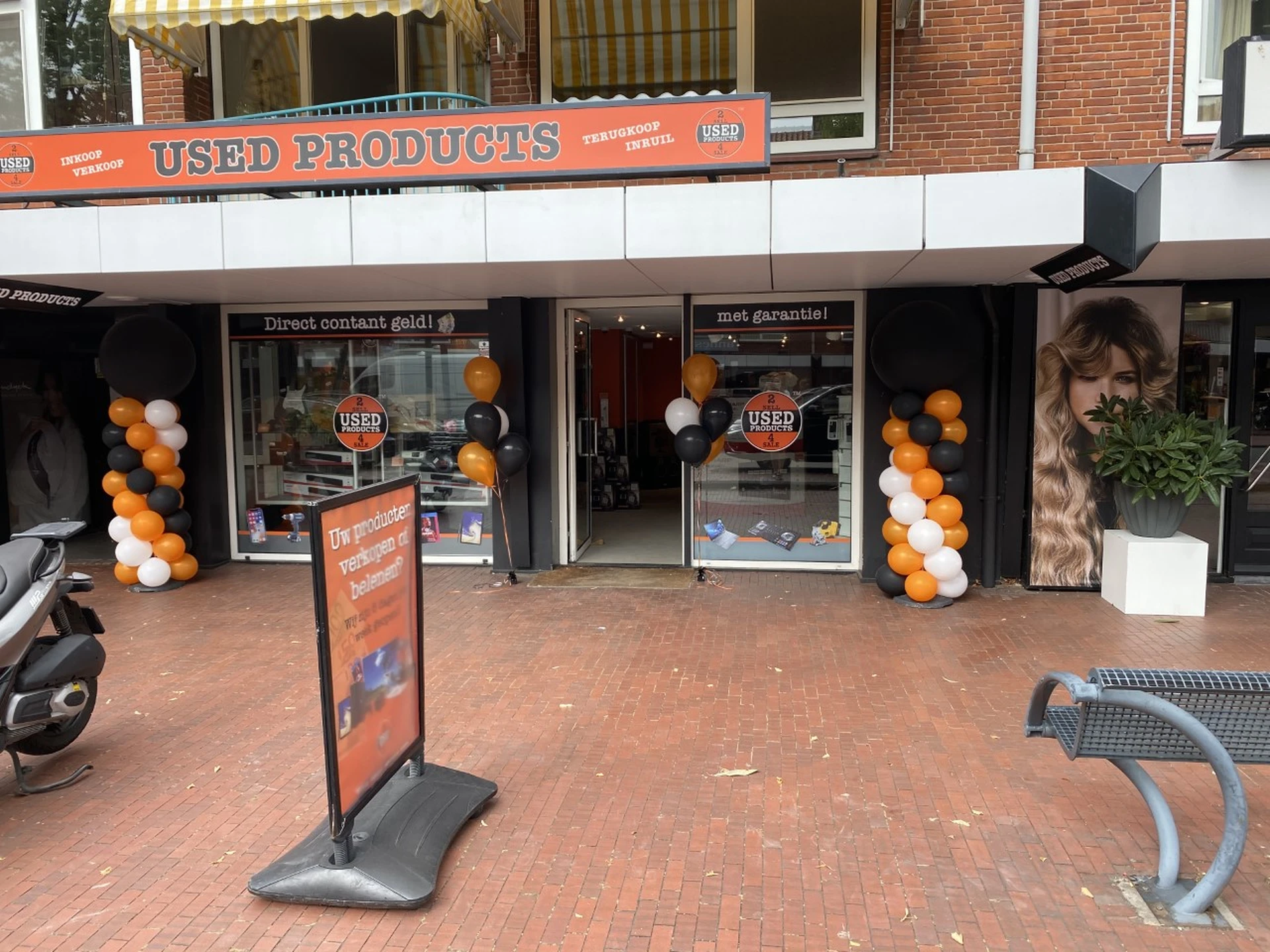 Foto gedeeld door eigenaar van De Boem Kringloopwinkel Ziederij in Amstelveen