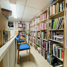 Bezoeker foto van De Goede Doelen Winkel Kringloop S.A.M. in Terborg