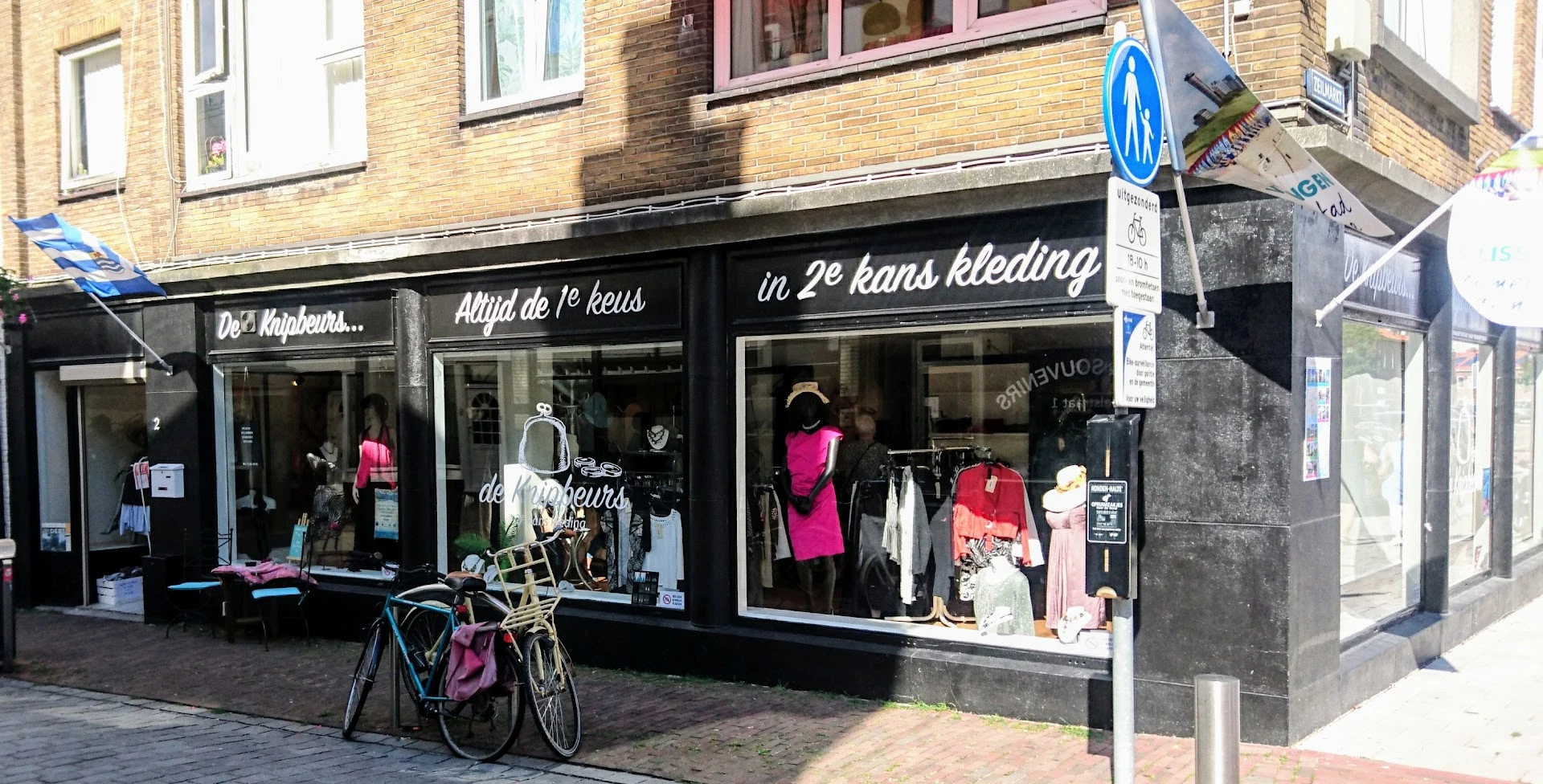 Kringloopwinkel Kringloopwinkel De Knipbeurs 2de kans kleding in Vlissingen