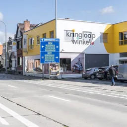 Kringloopwinkel De Kringloopwinkel Kortrijk in Kortrijk