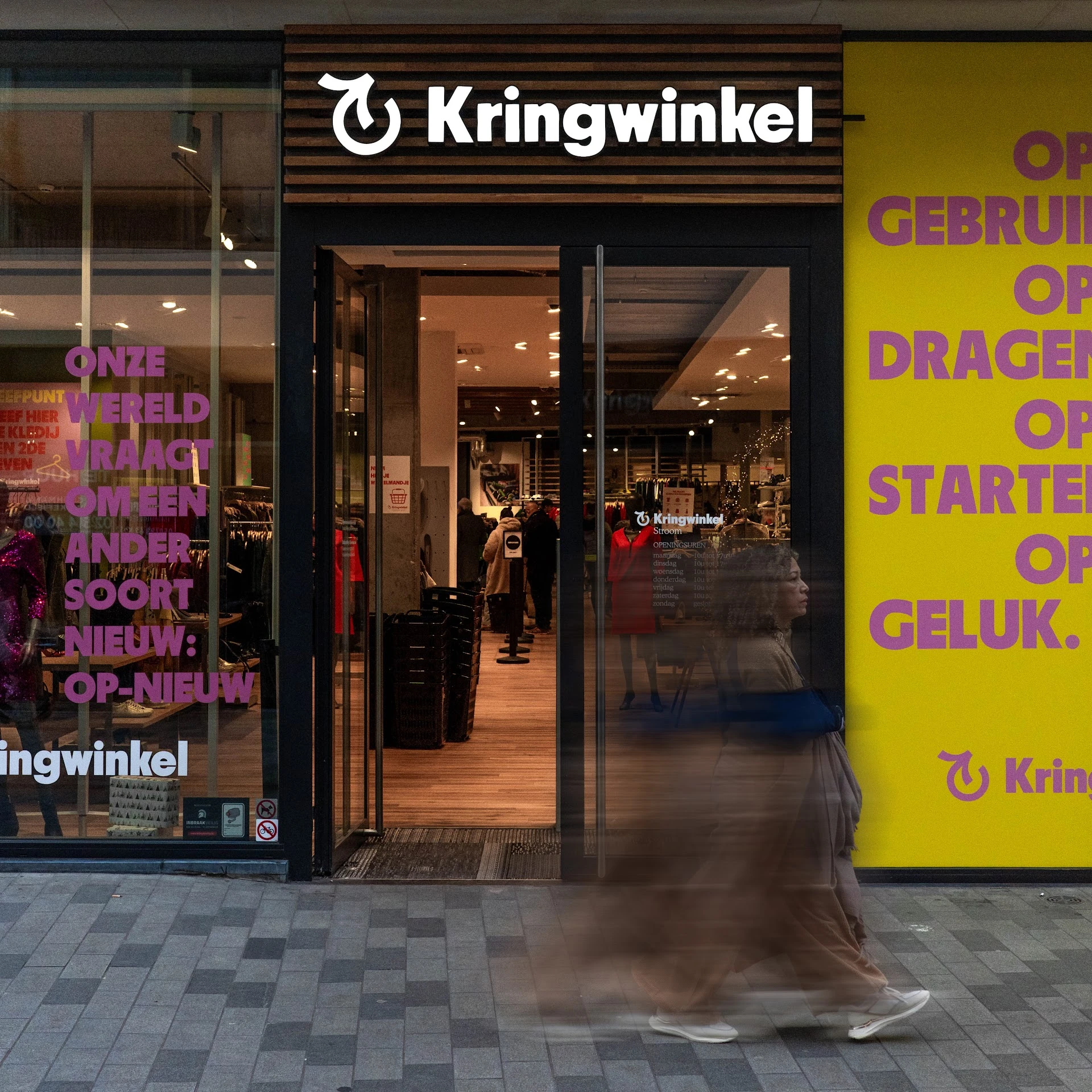 Kringloopwinkel Kringloopwinkel De Kringwinkel Stroom (kleding) in Aalst