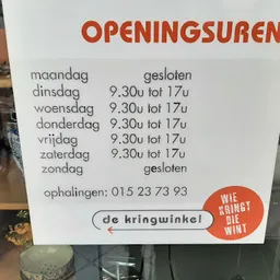 Bezoeker foto van Kringloopwinkel De Kringwinkel Zuiderkempen in Putte