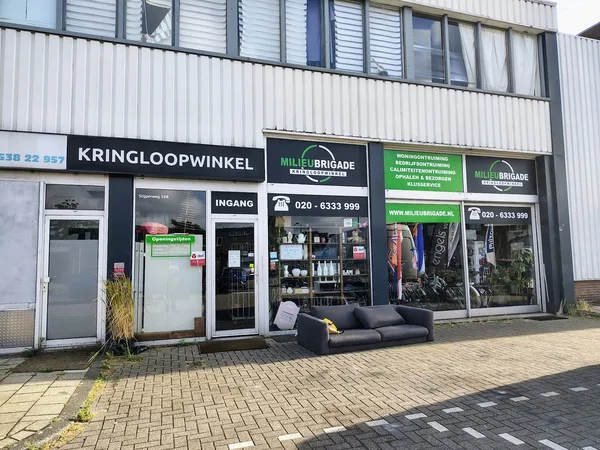 Kringloopwinkel De Milieu Brigade Kringloopwinkel in Amsterdam